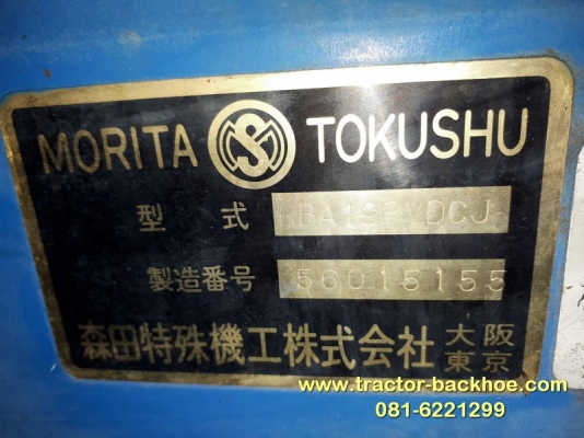 ขาย แทงค์ดูดโคลน เก่าญี่ปุ่น ขนาด 2600 กิโลกรัม พร้อมอุปกรณ์ปั๊มครบชุด ยกดั้มได้เปิดฝาได้ สภาพสวย ขาย แทงค์ดูดโคลน เก่าญี่ปุ่น ขนาด 2600 กิโลกรัม พร้อมอุปกรณ์ปั๊มครบชุด ยกดั้มได้เปิดฝาได้ สภาพสวย