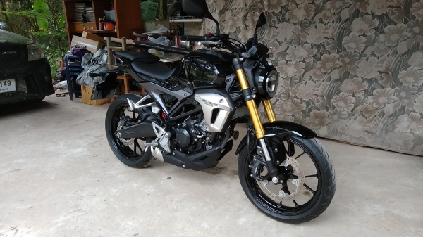 Honda CB 150 R