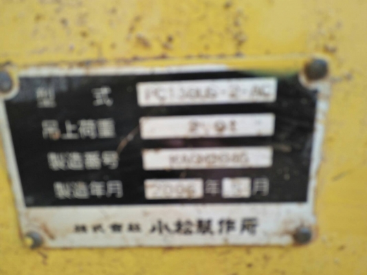 ขายแบคโฮ KOMATSU.PC138US เอกสารอินวอยเป็นรถเก่านอกเต็มทุกระบบ มีระบบกระแทก ราคา 1,100,000