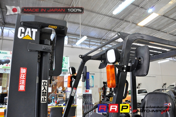 ขายรถโฟล์คลิฟท์มือสอง CAT รุ่น CP30NT-T13F-30757 นำเข้าจากประเทศญี่ปุ่น 100\% ไม่เคยใช้งานในไทย ขายรถโฟล์คลิฟท์มือสอง CAT รุ่น CP30NT-T13F-30757 นำเข้าจากประเทศญี่ปุ่น 100\% ไม่เคยใช้งานในไทย