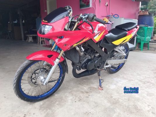 ขาย LS125 ปี40 สภาพสวยๆ พร้อมใช้ทะเบียนพร้อมโอน ภาษี61
