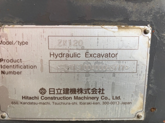 ขายรถแบคโฮ HITACHI ZX120-1 นำเข้าจากญี่ปุ่น (ราคาพิเศษ) ขายรถแบคโฮ HITACHI ZX120-1 นำเข้าจากญี่ปุ่น (ราคาพิเศษ)