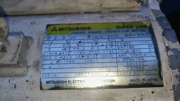 ปั๊มลม Hitachi 3แรง พร้อมใช้ครับ