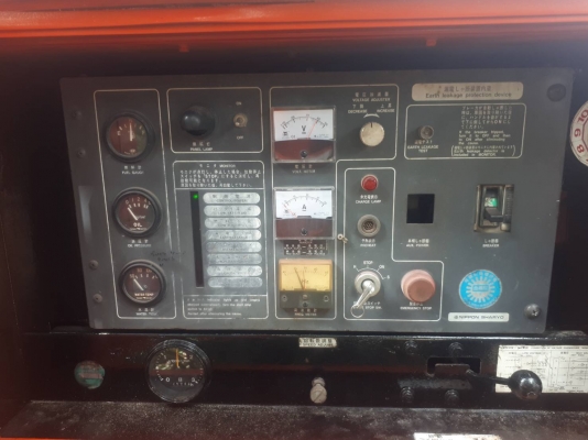 NIPPON 60KVA