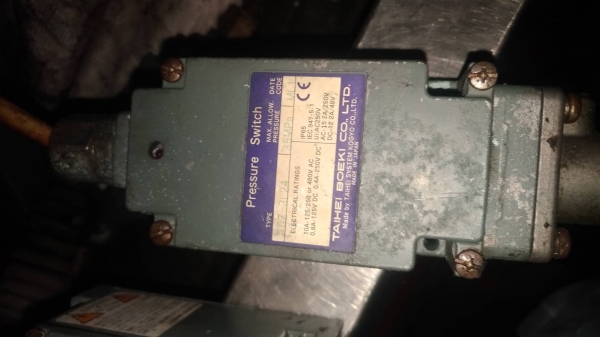 ไฮดรอลิค