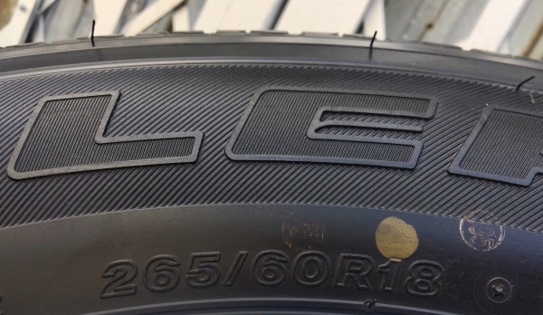 ล้อแม็ก Toyota New Fortuner ขอบ 18 พร้อมยาง 265-60-18 Bridgestone ปี 16 แม็กสภาพดี ดอกเต็มๆ