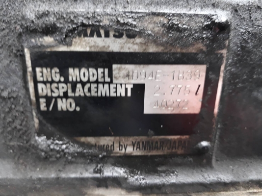 ขายด่วน