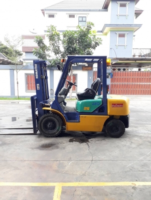 ขายด่วน