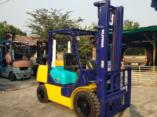 ขายด่วน ขายด่วน