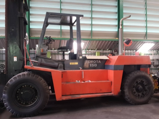 ขายด่วน