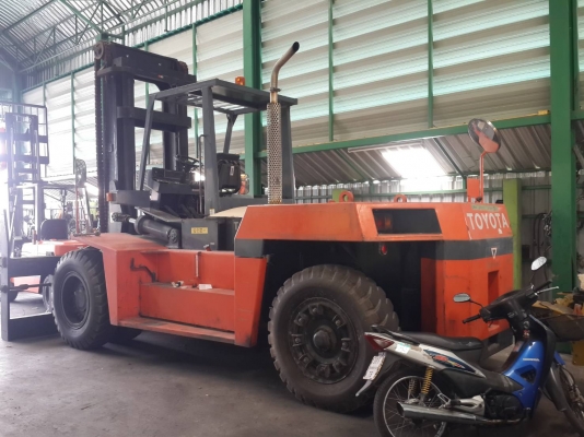 ขายด่วน