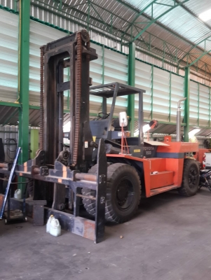 ขายด่วน