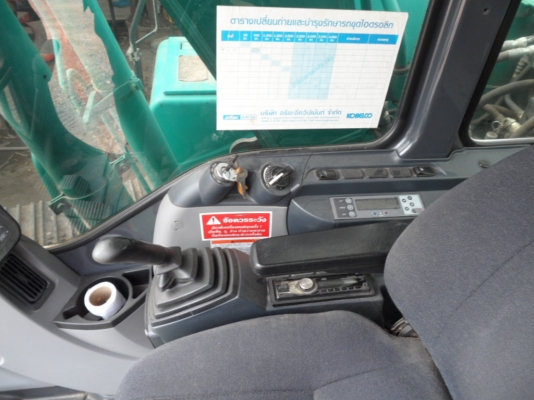 SK140-8 Super XM KOBELCO 38xx ชั่วโมง พร้อมใช้งาน เอกสารพร้อม @ 2,15 ล้านสนใจโทร081-989-1989 หรั่งครับ SK140-8 Super XM KOBELCO 38xx ชั่วโมง พร้อมใช้งาน เอกสารพร้อม @ 2,15 ล้านสนใจโทร081-989-1989 หรั่งครับ