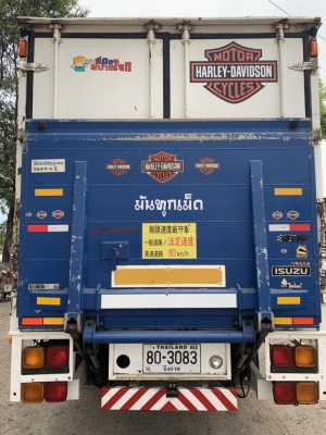 ขาย6ล้อFRR210แรงปี57ยูโร3ตู้แห้งประตู12บานยาว6.60เมตรพร้อมลิฟท์ท้าย