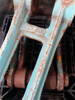 ขายโตงเตง/ข้ออ่อน สำหรับรถขุด Kobelco SK200 ขายโตงเตง/ข้ออ่อน สำหรับรถขุด Kobelco SK200