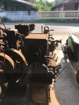 ขายด่วน แท่นกลึง ยี่ห้อ ต้าชิง ยาว1เมตร70 ไดปั่น2แรง สภาพสวยพร้อมใช้งาน เพียง 32000 บาท