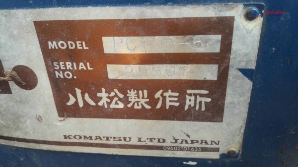 ขายรถขุด KOMATSU PC120-5 เก่านอกผ่านการใช้งานในไทยไม่นาน รวม 5 พันชั่วโมง สภาพเทพบุตร