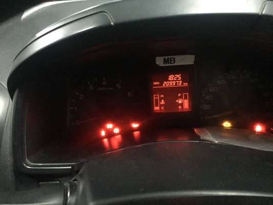 ขายรถกระบะมีเครื่องทำความเย็น ISUZU เครื่อง 2500 ปี 2556 มี 18 คันราคาคันละ 265000