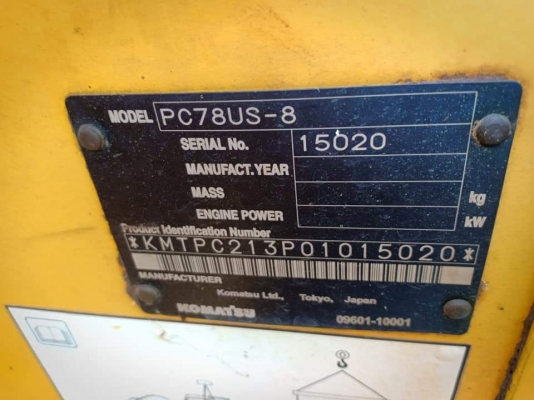 ขายจ้า..KOMATSU PC78US-8 เก่านอกแท้  มีลายแย๊ก..พร้อมผานดัน  4,xxx ชั่วโมง  สภาพสวย พร้อมใช้ โทร 089-3818694 จ๊อย