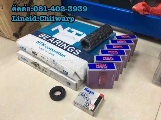 ลูกปืนแบคโฮทุกรุ่น ขายอะไหล่แบคโฮ