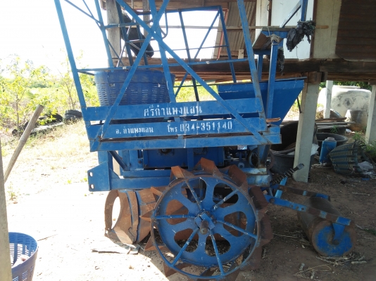 ลดสุดๆครับ..ขายครับเครื่องปลูกร่องคู่สภาพสวยๆงามๆครับราคาตัดต่อรองได้ครับ