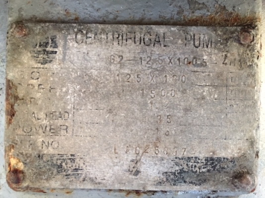 ขายปั๊ม+มอเตอร์ *ลดราคา*