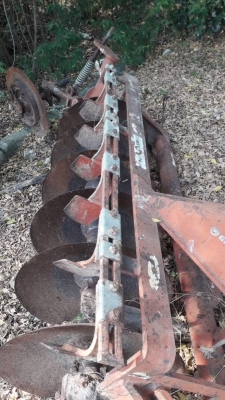 ขายหางพรวน