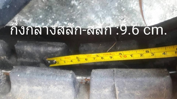 FROM JAPAN RUBBER TRACK แทรคยางใหม่ สำหรับรถขุดไซค์ 05, 10, 15, 20, 25, 30,ได้ /ขนาด 230*9.6*32(ข้อ)/งานนำเข้า FROM JAPAN RUBBER TRACK แทรคยางใหม่ สำหรับรถขุดไซค์ 05, 10, 15, 20, 25, 30,ได้ /ขนาด 230*9.6*32(ข้อ)/งานนำเข้า