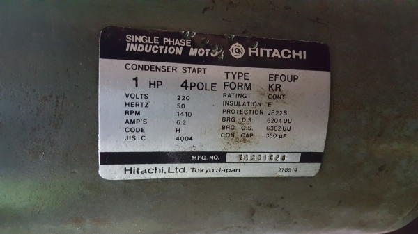 สว่านคิง420