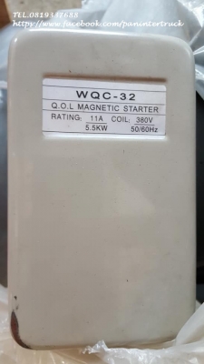 SALE*งานนำเข้า สินค้าใหม่*เครื่องปั๊มลมASHITA:W3080-300L. ขนาด 300 ลิตร ,3 สูบ , 7.5HPแรง,380V.,10 BAR(ไฟโรงงาน) SALE*งานนำเข้า สินค้าใหม่*เครื่องปั๊มลมASHITA:W3080-300L. ขนาด 300 ลิตร ,3 สูบ , 7.5HPแรง,380V.,10 BAR(ไฟโรงงาน)