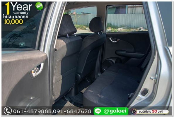 HONDA JAZZ 1.3 HYBRID 2013 ออกรถ 10,000 บ.