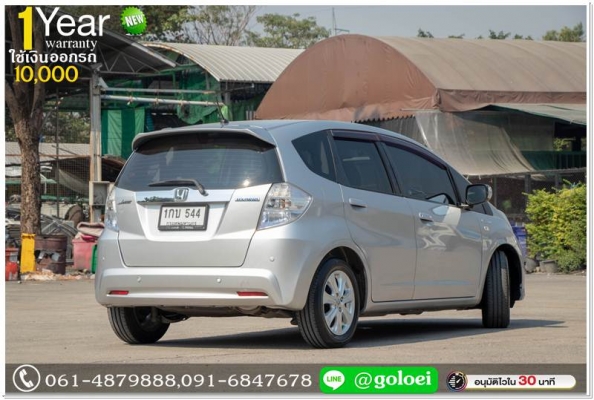 HONDA JAZZ 1.3 HYBRID 2013 ออกรถ 10,000 บ. HONDA JAZZ 1.3 HYBRID 2013 ออกรถ 10,000 บ.