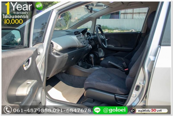 HONDA JAZZ 1.3 HYBRID 2013 ออกรถ 10,000 บ. HONDA JAZZ 1.3 HYBRID 2013 ออกรถ 10,000 บ.