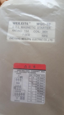 SALE*งานนำเข้า สินค้าใหม่ เครื่องปั๊มลมASHITA ขนาด 500 ลิตร ,3 สูบ ,10HPแรง, 380V.,10 BAR (ไฟ3เฟส/โรงงาน) SALE*งานนำเข้า สินค้าใหม่ เครื่องปั๊มลมASHITA ขนาด 500 ลิตร ,3 สูบ ,10HPแรง, 380V.,10 BAR (ไฟ3เฟส/โรงงาน)
