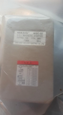 SALE*งานนำเข้า สินค้าใหม่ เครื่องปั๊มลมASHITA ขนาด 500 ลิตร ,3 สูบ ,10HPแรง, 380V.,10 BAR (ไฟ3เฟส/โรงงาน) SALE*งานนำเข้า สินค้าใหม่ เครื่องปั๊มลมASHITA ขนาด 500 ลิตร ,3 สูบ ,10HPแรง, 380V.,10 BAR (ไฟ3เฟส/โรงงาน)