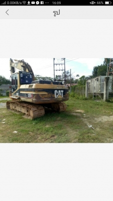 ขายรถแบคโฮ CAT 320 B ราคา 450000