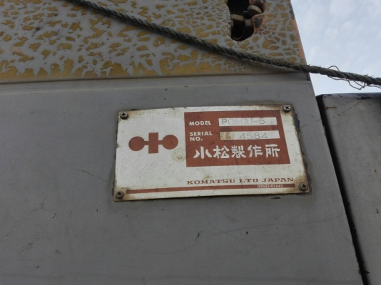ขายด่วนรถแบคโฮKOMATSU=PC60=5