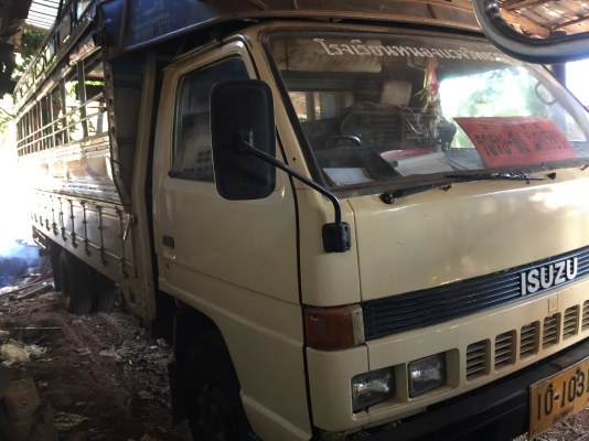 Isuzu NPR57P 100แรง กะบะยาว5ม พร้อมหลังคาโดยสาร เล่มพร้อมโอน Isuzu NPR57P 100แรง กะบะยาว5ม พร้อมหลังคาโดยสาร เล่มพร้อมโอน