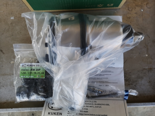 ขายบล็อก​ลม​ 6 หุน​ สภาพใหม่ ยี่ห้อ​ KUKEN.รุ่น​ KW-20P.(Made​ in​ Japan)​ ของแท้100\%​ เป็นสินค้าตั