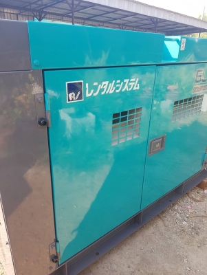 ขายเครื่องปั่นไฟ Denyo ES 60Kva สภาพสวย พร้อมใช้งาน 081-8481185 ขายเครื่องปั่นไฟ Denyo ES 60Kva สภาพสวย พร้อมใช้งาน 081-8481185