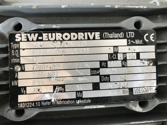 ขายมอเตอร์เกียร์หน้าแปลน SEW eurodrive 0.55KW. 380V มีระบบเบรคในตัว ของใหม่ไม่เคยใช้งาน อัตราทด 1:30 เพลาออกประมาณ 48 รอบต่อนาที