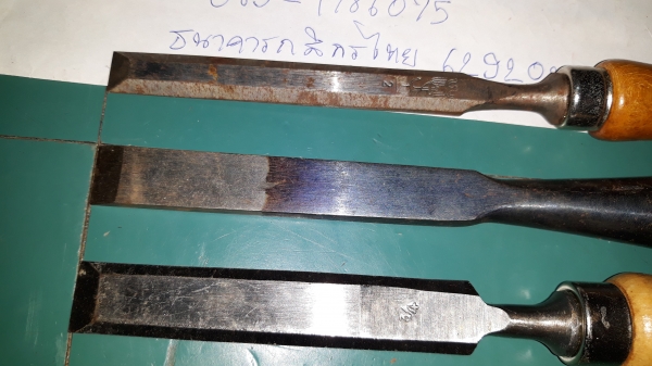 ขายสิ่วยกกอง3ด้าม ใหม่เก่าเก็บ ขายสิ่วยกกอง3ด้าม ใหม่เก่าเก็บ