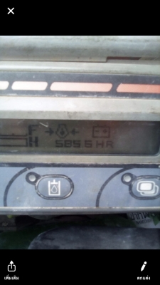 ขายคูโบต้า3ตัน