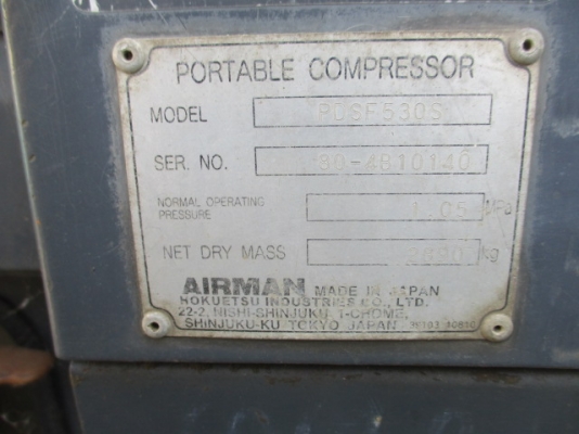 ขาย AIRMAN PDSF530S สภาพพร้อมใช้ นำเข้าจากญี่ปุ่น สนใจติดต่อ อำพล 090-9694506/ 080-3031241