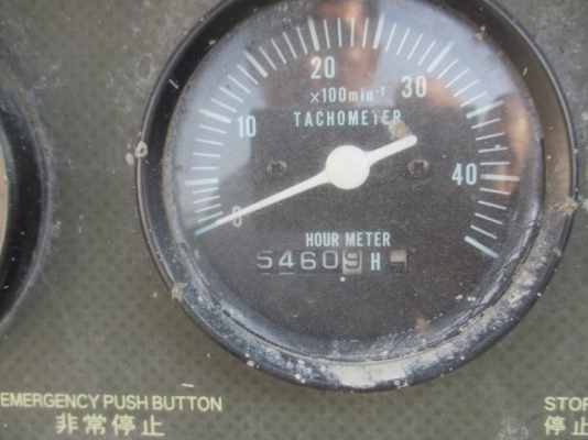 ขาย AIRMAN PDS390S นำเข้าจากญี่ปุ่น สนใจติดต่อ 090-9694506/ 080-3031241