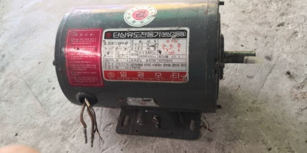 600 บ.ส่งถึงบ้านฟรี โทร 083-2000058 LINE ID: line832923 มอเตอร์ขนาด 200 W. ( 1/3 แรงม้า )ต่อหมุนซ้าย