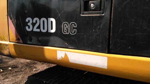 ขายรถแบคโฮ