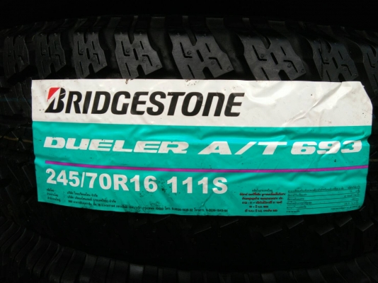 ขายยางใหม่ 245/70R16 บริดจสโตน ปี18 ชุดละ 12500 บาท พร้อม ใส่ ถ่วง ฟรี