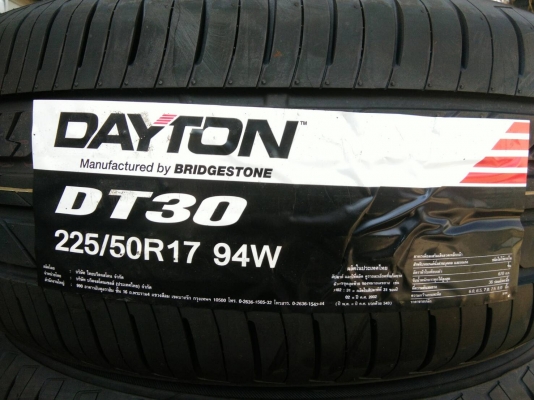ขายยางใหม่ 225/50R17 DAYTON ปลายปี17 เครือเดียวกับบริดจสโตน ชุดละ 5900 บาท พร้อม ใส่ ถ่วง ฟรี