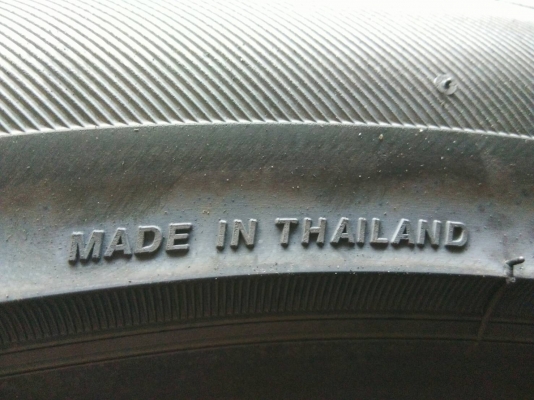 ขายยางใหม่ 225/50R17 DAYTON ปลายปี17 เครือเดียวกับบริดจสโตน ชุดละ 5900 บาท พร้อม ใส่ ถ่วง ฟรี ขายยางใหม่ 225/50R17 DAYTON ปลายปี17 เครือเดียวกับบริดจสโตน ชุดละ 5900 บาท พร้อม ใส่ ถ่วง ฟรี